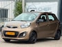Kia Picanto 1.2|NAP|AIRCO|5DEURS|DEALERONDERHOUDEN|TOPSTAAT!
