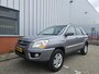 Kia Sportage 2.0 CVVT X-ecutive