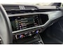 Audi Q3 45 TFSI e S edition 20 inch Pano Sfeerverlichting ACC camera Trekhaak