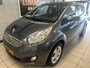 Kia Venga 1.6 CVVT X-ecutive |Navi|Trekh.|Pano|Nieuwe APK