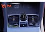 BYD Seal U 1.5i PHEV (160 kW) BOOST | Boundless Cloud | Bruin Leer | Rijklaar | Navi | Pano | Full Options.