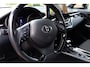 Toyota C-HR / C-HR+ 1.8 Hybrid Business Plus|JBL|Navi|Camera|Stoelverw|Dodehoek