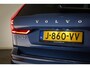 Volvo XC60 2.0 T5 AWD Inscription | INSCRIPTION PLUS LINE / CONNECT- PACK | STUURVERWARMING | STOELVENTILATIE | HEAD UP | APPLE | 360 CAMERA | TREKHAAK