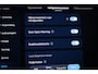 BYD Seal U 1.5 DM-i FWD Boost | NIEUW | HEAD UP | STOELVENTILATIE | PANORAMADAK | 360 CAMERA | 20"