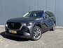Mazda CX-80 2.5 e-SkyActiv PHEV Takumi Plus Nieuw!| 7 persoons! | 2500kg trekgewicht | ACTIEPRIJS!