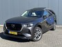 Mazda CX-80 2.5 e-SkyActiv PHEV Takumi Plus Nieuw!| 7 persoons! | 2500kg trekgewicht | ACTIEPRIJS!