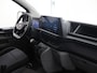 Ford Transit Custom 300 2.0 TDCI | L2 H1 | TREND | 3-ZITS | PARKEERCAMERA | APPLE CARPLAY | CRUISE CONTROL |