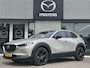 Mazda CX-30 2.5 e-SkyActiv-G M Hybrid Homura | Carplay | Parkeer sensoren voor en achter |