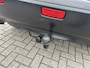Mitsubishi ASX 1.6 Intense ClearTec | trekhaak |