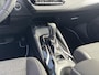 Toyota Corolla Touring Sports Hybrid 200 Dynamic | Actieprijs Inclusief Toyota Mania Actie |