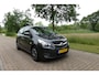 Opel Karl 1.0 ecoFLEX 120 Jaar Edition | CarPlay | PDC | Cruise Control |