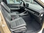 Honda CR-V 2.0 E:PHEV 184pk Automaat Advance Tech | Netto Deal Voorraad | 8 Jaar Garantie