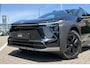 Toyota BZ4X Touring Dynamic 75 kWh, Nieuw en snel leverbaar met €3.000,- inruilpremie!