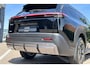 Toyota BZ4X Touring Dynamic 75 kWh, Nieuw en snel leverbaar met €3.000,- inruilpremie!