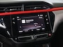 Opel Corsa 1.2 GS Line | trekhaak