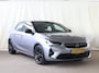 Opel Corsa 1.2 GS Line | trekhaak