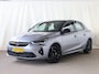 Opel Corsa 1.2 GS Line | trekhaak