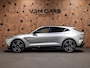 Aston Martin DBX 4.0 V8 707 | FACELIFT | ACC | 360° | Stoelventilatie | Keyless |