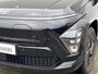Hyundai Kona Electric Standard Range Pure Edition 48.6 kWh ** Nieuw uit voorraad leverbaar **