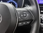 Toyota Corolla Touring Sports Hybrid 140 Dynamic | Parkeersensoren V+A | Stoelverwarming | Onderweg-naar-dealer
