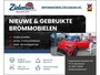 Ligier Myli MAX - NIEUW