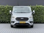 Ford Transit Custom 300 2.0 TDCI L1H1 Limited DC, DUBBEL CABINE, AIRCO, NAVIGATIE, CRUISE CONTROL, CAMERA, DUBBELE SCHUIFDEUR