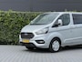 Ford Transit Custom 300 2.0 TDCI L1H1 Limited DC, DUBBEL CABINE, AIRCO, NAVIGATIE, CRUISE CONTROL, CAMERA, DUBBELE SCHUIFDEUR