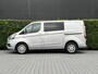 Ford Transit Custom 300 2.0 TDCI L1H1 Limited DC, DUBBEL CABINE, AIRCO, NAVIGATIE, CRUISE CONTROL, CAMERA, DUBBELE SCHUIFDEUR, LICHTMETAAL 16"
