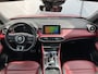 MG EHS 1.5 PHEV Luxury ✅Pano.dak✅360°✅Leer✅Carplay✅Memory✅Plug-in