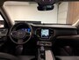 Volvo XC90 T8 AWD Recharge Ultra Dark | Vol! | Bowers & Wilkins | Luchtvering | Stoelventilatie | Trekhaak | 360 Camera | Head-Up Display | Stoelmassage | 455pk | Adaptieve Cruise Control | Stoelverwarming voor+achter | Stuurwielverwarming | Schuifdak | 20 Inch | Full LED Meesturende koplampen | Pilot Assist | BLIS Dode Hoek Detectie | Alcantara hemelbekleding | Lederen handgrepen en zonnekleppen | Elektrische voorstoelen geheugen | Nappa Lederen bekleding | Zitting verlenging voorstoelen | Lederen Dashboard | Google Infotainment | Keyless Drive | Parkeersensoren voor+achter | Privacy Glass | Elektrisch bedienbare achterklep | Geïntegreerde zongordijnen achterportieren | Geïntegreerd kinderzitje achterin | Verlichte instaplijsten | 7-Persoons | 4-Zone Climate Control | DAB Radio | Apple Carplay/Android Auto | Alarm Klasse III | Draadloos telefoon opladen | Volvo On Call met mobiele App functie | Platinum Grey Metallic |