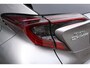 Toyota C-HR / C-HR+ 1.8 Hybrid Style Leder, Trekhaak, JBL , BSM