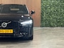 Volvo V60 T6 AWD Recharge Plus Dark | Trekhaak | 360° Camera | All Season banden | Harman Kardon | Adaptieve Cruise Control | Stoelverwarming voor+achter | Stuurwielverwarming | Pilot Assist | BLIS Dode Hoek Detectie | Elektrische voorstoelen geheugen | R-Design Contour stoelen met wit stiksel en bies | Zitting verlenging voorstoelen | 18 Inch | Google Infotainment | Keyless Drive | Parkeersensoren voor+achter | Elektrisch bedienbare achterklep | DAB Radio | Apple Carplay/Android Auto | Volvo On Call met mobiele App functie | Onyx Black Metallic |