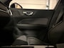 Volvo V60 T6 AWD Recharge Plus Dark | Trekhaak | 360° Camera | All Season banden | Harman Kardon | Adaptieve Cruise Control | Stoelverwarming voor+achter | Stuurwielverwarming | Pilot Assist | BLIS Dode Hoek Detectie | Elektrische voorstoelen geheugen | R-Design Contour stoelen met wit stiksel en bies | Zitting verlenging voorstoelen | 18 Inch | Google Infotainment | Keyless Drive | Parkeersensoren voor+achter | Elektrisch bedienbare achterklep | DAB Radio | Apple Carplay/Android Auto | Volvo On Call met mobiele App functie | Onyx Black Metallic |
