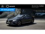 Mercedes-Benz EQE 350+ Luxury Line 91 kWh | Beige interieur | Burmester | Achterasbesturing | Stoelverwarming | Achteruitrijcamera |