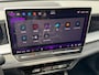 Volkswagen Tayron 1.5 eHybrid 272pk DSG R-Line Edition | Stoelverwarming + koeling | Trekhaak | Harman Kardon