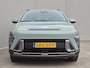 Hyundai Kona 1.6 GDI HEV Comfort Smart / Fabrieksgarantie tot 10-2029 / Dealer Onderhouden / Eerste Eigenaar / Navigatie / Trekgewicht 1300 kg / Stuur- & Stoelverwarming / Achteruitrijcamera / Elektrische achterklep / Adaptief cruise control / Apple Carplay Android Auto /