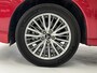 Mitsubishi Outlander 2.4 PHEV Intense+ | Navigatie | 360° Camera | Panoramadak | Stoelverwarming |