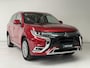 Mitsubishi Outlander 2.4 PHEV Intense+ | Navigatie | 360° Camera | Panoramadak | Stoelverwarming |