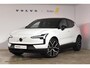 Volvo EX30 272PK Single Motor Extended Range Europa 69 kWh / Adaptive Cruise Control / Harman Kardon / Extra getint glas / Stoelverwarming / Stuurverwarming / Achteruitrijcamera / Elektrisch verstelbare stoelen / 20" velgen