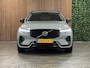 Volvo XC60 T8 AWD Recharge Ultra Dark | Luchtvering | Trekhaak | 360° Camera | 455pk | Head-Up Display | Harman Kardon | Adaptieve Cruise Control | Stoelverwarming voor+achter | Stuurwielverwarming | Schuifdak | Full LED Meesturende koplampen | Pilot Assist | BLIS Dode Hoek Detectie | Elektrische voorstoelen geheugen | Lederen bekleding | Zitting verlenging voorstoelen | Lederen dashboard | 21 Inch | Google Infotainment | Keyless Drive | Elektrisch bedienbare achterklep | DAB Radio | Apple Carplay/Android Auto | Alarm Klasse III | Draadloos telefoon opladen | Volvo On Call met mobiele App functie | Vapour Grey Metallic |