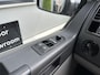 Volkswagen Transporter T5 Camper (Uniek model)