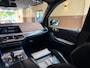 BMW X5 M-Sport 45e High Executive|Pano|HUD|360|H&K|Laser|Trekhaak