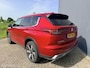 Mitsubishi Outlander 2.4 PHEV First Edition