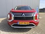 Mitsubishi Outlander 2.4 PHEV First Edition