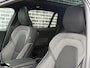Volvo V60 2.0 T6 Plug-in hybrid AWD Ultra Dark |SOH 100%|360 camera | Adaptieve cruise control | Blis | Stand kachel | Google | Verwarmde voorstoelen | achterbank verwarming | Harman Kardon Audio | Elektrische bedienbaar panorama dak |