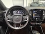 Volvo XC40 1.5 T5 Twin Engine R-Design