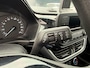 Ford Fiesta 1.1 Trend