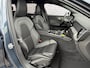 Volvo V60 2.0 T6 Plug-in hybrid AWD Ultra Dark | Sportstoelen| SOH 100%| Schuif-/Kantel dak | Full-LED | Adaptieve Cruise Control | Head-Up Display | Stoelverwarming Voor en Achter | 19" | Getint Glas | Harman Kardon Audio | BLIS |