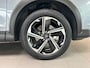 Mitsubishi Eclipse Cross 2.4 PHEV Intense+ AUTOMAAT|CRUISE|NAVI|APPLECARPLAY|CAMERA