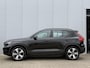 Volvo XC40 Recharge 231PK 70 kWh Core | Stoel- & Stuurwielverwarming | Trekhaak semi elektrisch inklapbaar | Cruise Control | Park Assist voor & achter met camera | Google Maps & Infotainment | Draadloze telefoonoplader | Apple CarPlay |